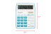 Genie 840B kék számológép