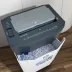 Iratmegsemmisítő, HP OneShred Auto 80CC